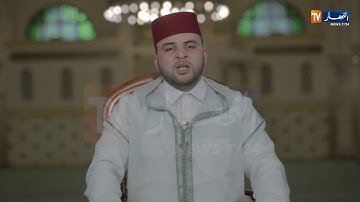 تلاوة عطرة للقرءان الكريم أنس البراق 6