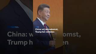 Thumbnail for Taiwan heet hangijzer bij bezoek Trump aan China