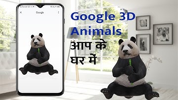How To View Google 3D Animals in Your Mobile | Google 3D AR Feature