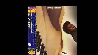 洋楽 Eddie Harris / The Tantrum LP YouTube