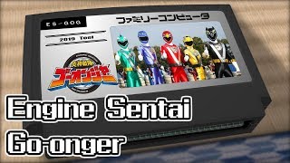 Engine Sentai Go-onger/Engine Sentai Go-onger 8bit