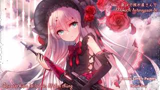葉月ゆら - Lonely Lovely Girl 【VietSub】