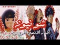 ميغالو بوكس يحصل على موسم ثان وانمي لمانجا جوجوتسو كايسن 