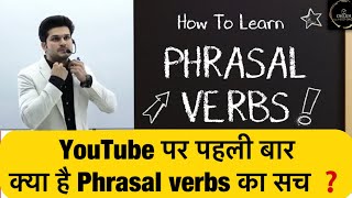  Vocabulary Session-06 || Phrasal verbs Concept|| by Jaideep Sir | For SSC CGL/BANK PO/CPO