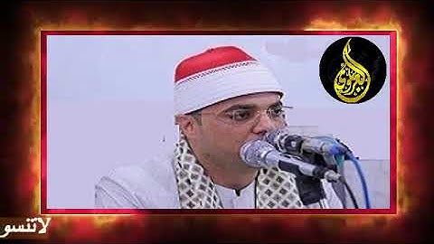 قران الفجرتلاوه قرانيه  الربع السادس من سورة الانعام القارئ الشيخ السعيد فيصل طلبة 25 11 2024م