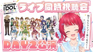 坂道 のぼる / Noboru Sakamichiの配信のサムネイル画像