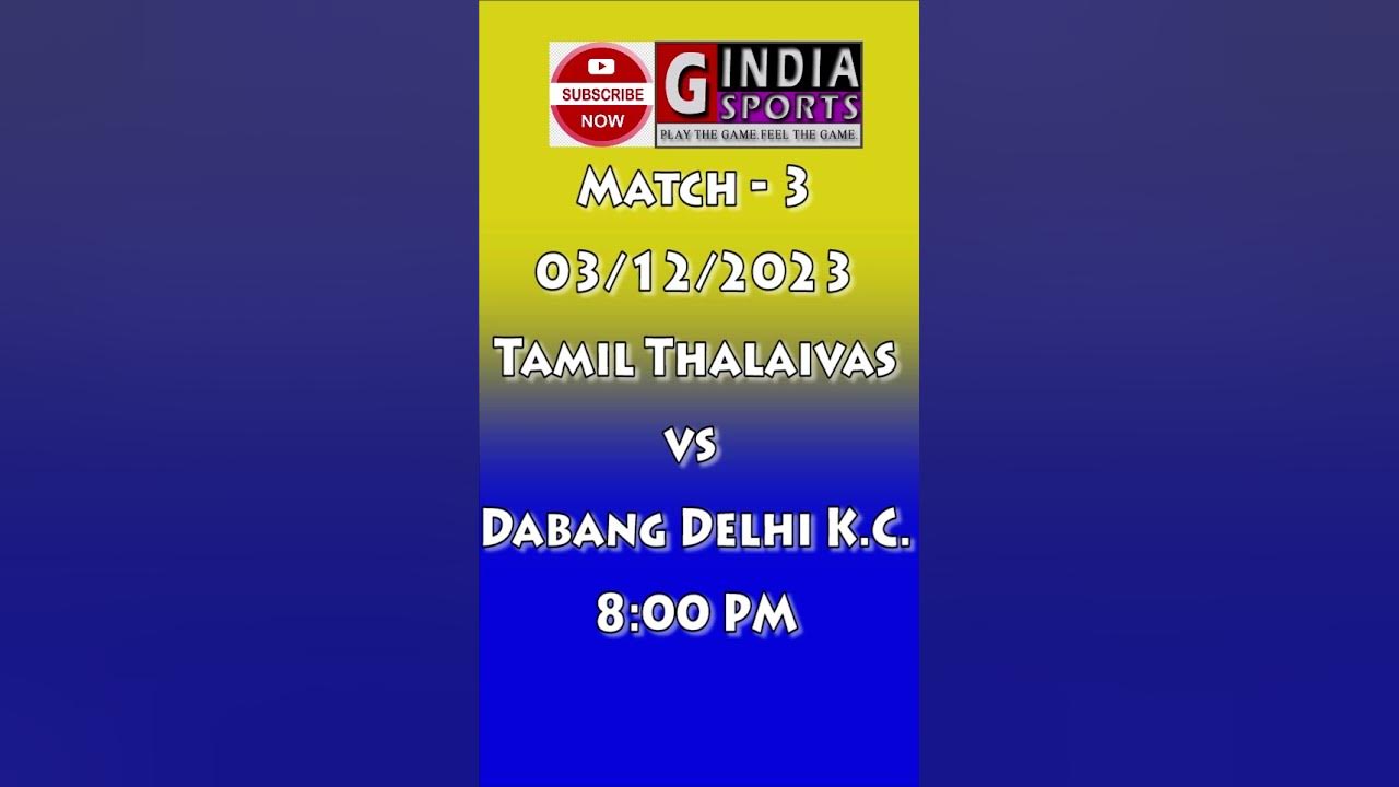 prokabaddi-03-12-2023-today-match-pro-kabaddi-schedule-pro-kabaddi