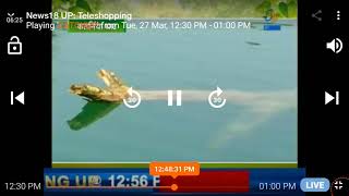 Katarniaghat Wildlife कतर्निया-घाट सेन्चुरी #Katerniaghat #Wildlife Dacumentray DOP_Gulzar Khan