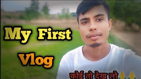 My First vlog ❤️ || My new video viral on YouTube 🥹
