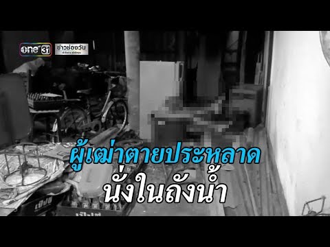 วีดีโอ: 7 นักแสดงสาวชาวรัสเซียที่ประสบความสำเร็จอย่างมากในด้านศิลปะการต่อสู้และการกีฬา