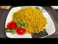 طريقة عمل رز بسمتي احلي و اطعم من بتاع المطاعم الارز البسمتي ازاي يطلع مفلفل هيشرفك فالعزومات