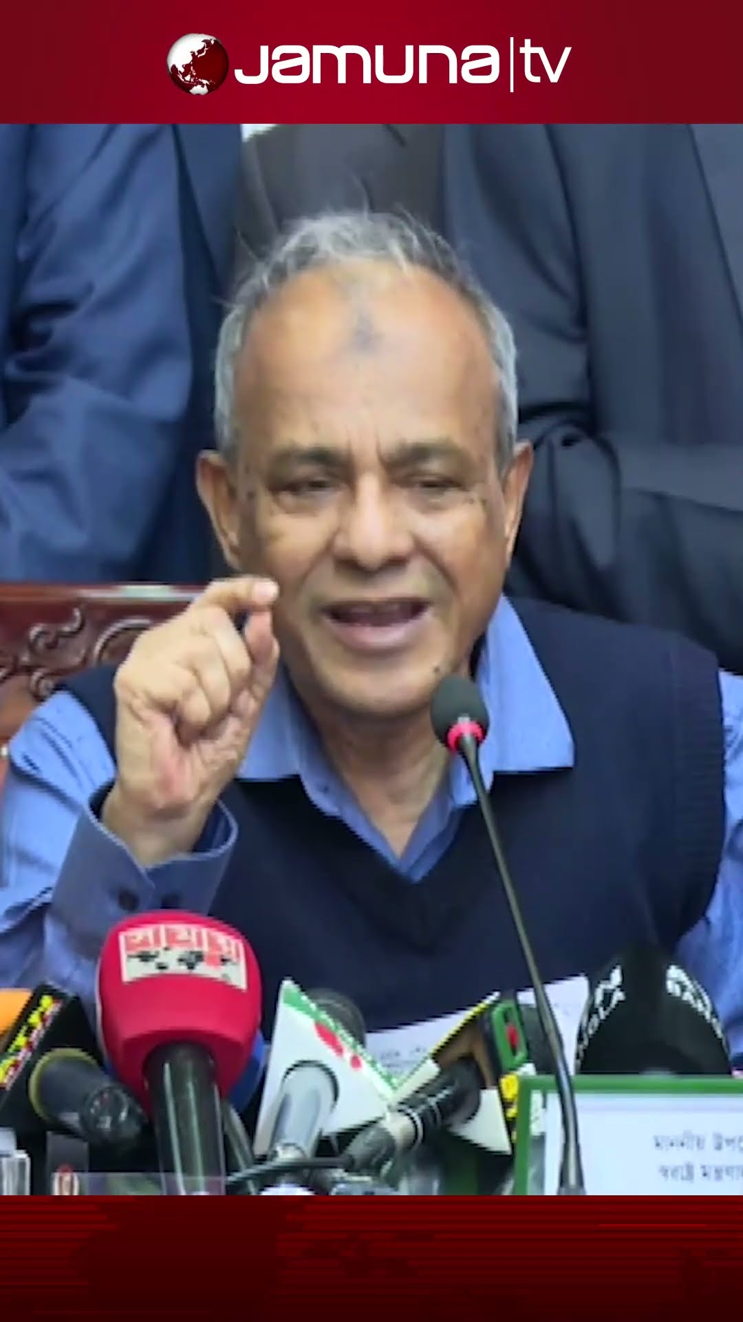 থার্টি ফার্স্টে তরুণদের 'পানি-টানি' খেতে নিষেধ করলেন স্বরাষ্ট্র উপদেষ্টা #homeadvisor  #jamunatv