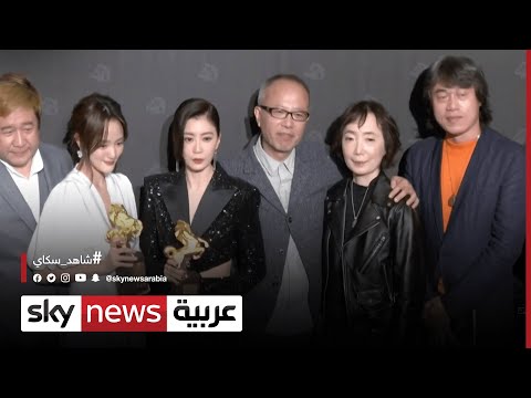 فيلم ثورة عصرنا يحصل على جائزة غولدن هورس