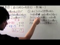 √1000以上 方程式の利用 問題 解き方 141426-方程式の利用 問題 解き方