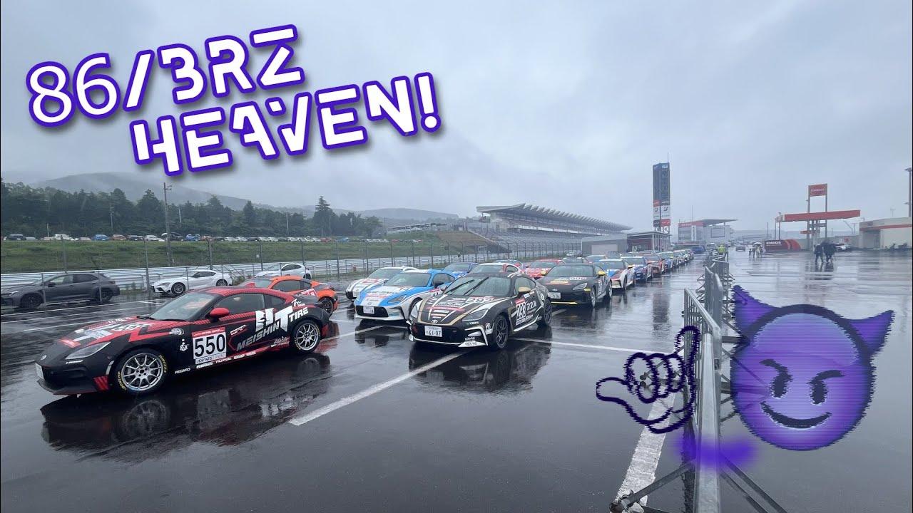 86/BRZ Heaven at Fuji Speedway! Fuji 86/BRZ STYLE! 2024 富士
