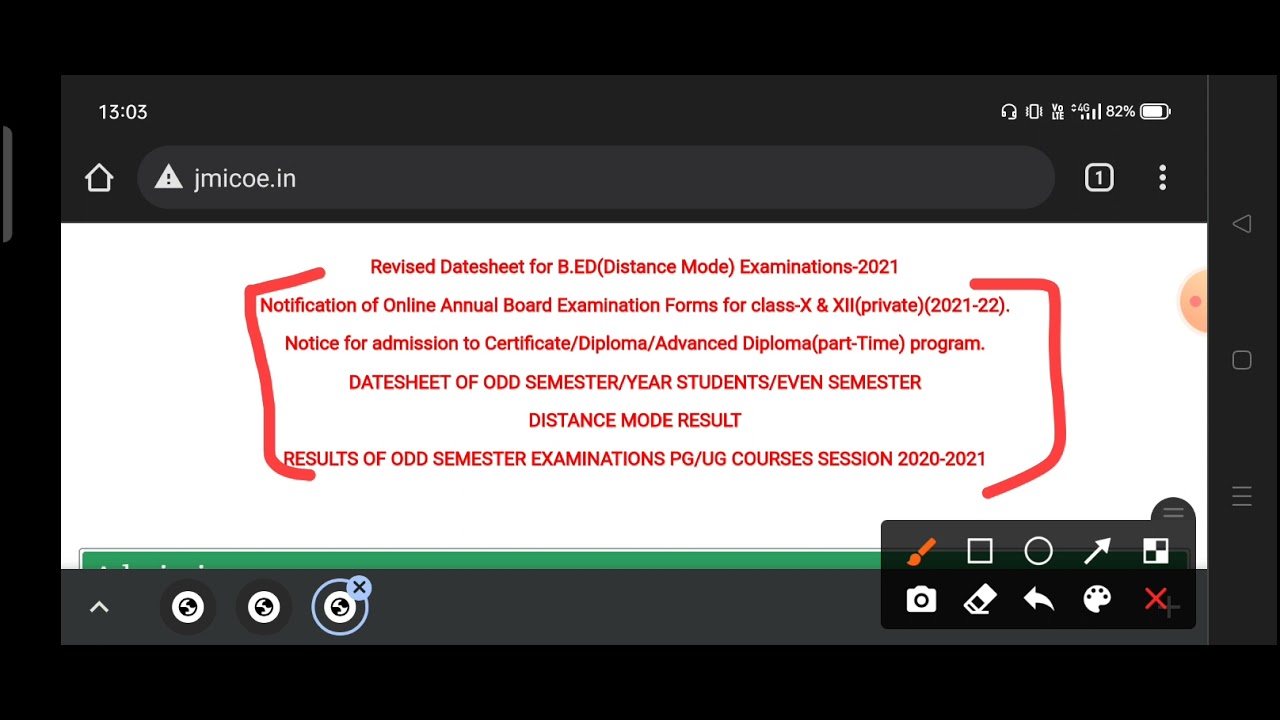 Jamia latest Notice Important update 2021 | Jamia admission form 2022 || Jamia Entrance Test 2022