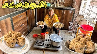 Special Punjabi Dish Besan Ke Laddo || Village Life Punjab Pakistan 🇵🇰