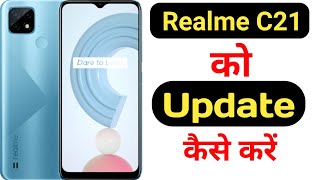 how to update Realme C21 || Realme C21 ko update kaise kare || screenshot 5