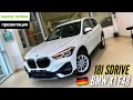 🇩🇪 Презентация BMW X1 F48 18i sDrive