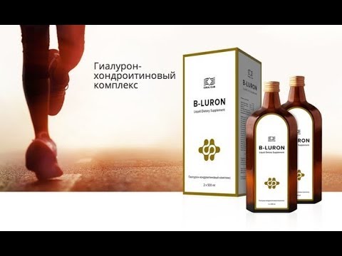 Комплекс здоровье суставов боли в голено-стопном суставе