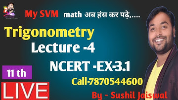 🔴Live || Trigonometry || Lecture - 4 || By Shushil Jaiswal #education #math #trignometry