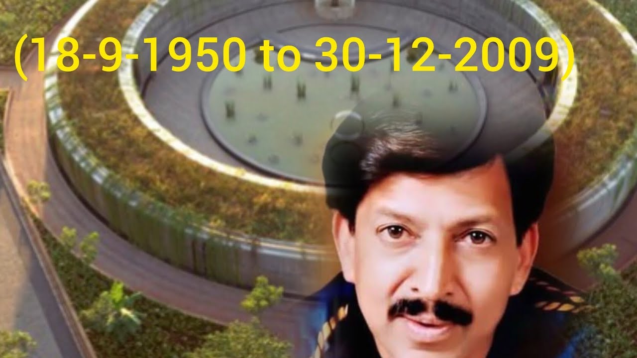 Vishnuvardhan smaraka 