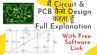 How To Design Circuit Boards | Circuit Simulation | Circuit Wizard Full Explanation screenshot 3