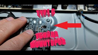 TYPE C убийца мониторов, ремонт Redmi X27GQ