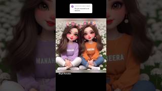 Manahil Abeera Name Request Done Apny Naam Ki Video Banwany Ky Liye Comment Krein