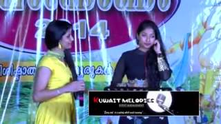 Mere Dholna  by Julia Anil And Ambika Rajesh.