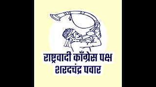 रषटरवद कगरस पकष शरदचदर पवर - जहर परचर सभ - लईवह भसवळ, जळगव 28-11-2025