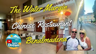 The Water Margin Chinese Restaurant. Benalmadena 