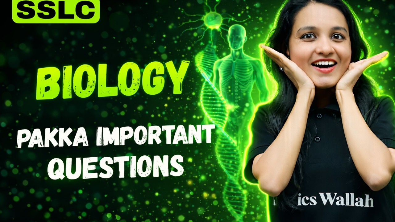 SSLC Biology 2026 🔥 Most Expected Questions | Pakka Important | Score Better 💯