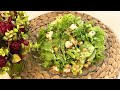 Салат по рецепту турецкого шеф-повара🥗|Турецкая кухня