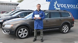 Что нужно отремонтировать на VOLVO XC70 после 240т. пробега ? | VOLLUX