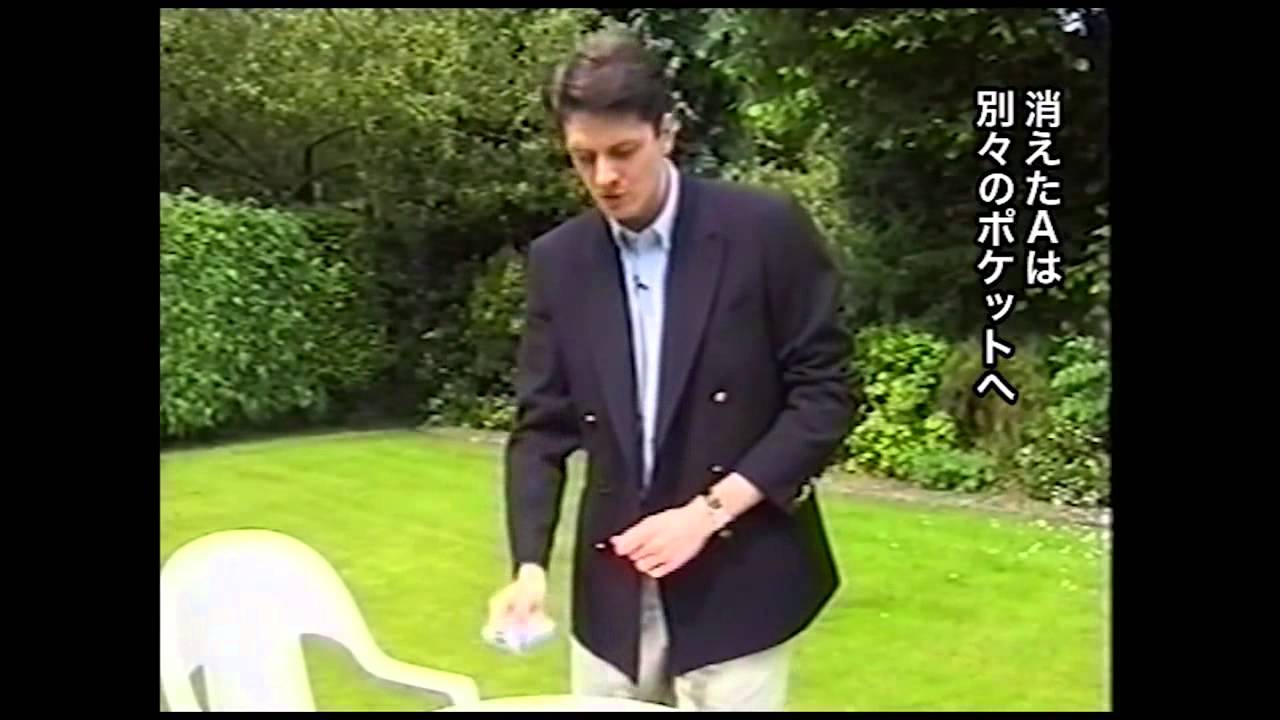 DVD 『ルーティンズ』 by ガイ・ホリングワース ＜日本語字幕版＞ - 明 