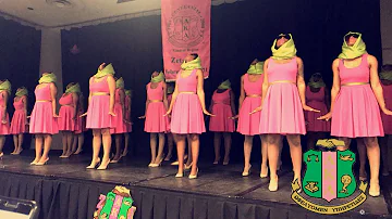 HOW TO BECOME AN AKA| 🐸 NPHC GREEK ADVICE + TIPS | ALPHA KAPPA ALPHA SORORITY REQUIREMENTS 💚💕