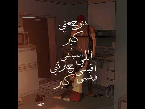   بيغ سام ديسمبر حالات