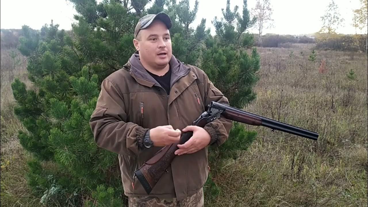 Отстрел 3. Мр 156 ствол 625. Алабаев рекорд по стрельбе. Мр 156 ствол 625. Отстрел 3.