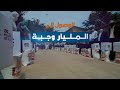 محمد بن راشد يطلق حملة المليار وجبة أكبر مبادرة إنسانية في المنطقة