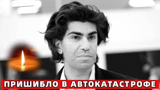 Это Случилось Сегодня Утром... Николай Цискаридзе...