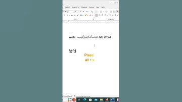how to write "Bismillah" (بِسْمِ ٱللَّٰهِ) in Microsoft Word using a simple shortcut