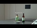 爽やかに過ごす1日。大葉たっぷりしらすトーストとメロンクリームソーダ。