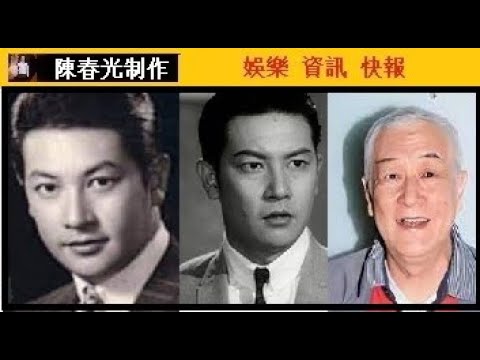 張英才逝世 享年88歲