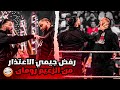 غضب الزعيم رومان من ابن عمه جيمي اوسو عرض سماكداون الاخير مترجم 23 5 12