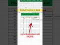 Product Function in Excel | Advanced Excel Formula #excel #excelformula #exceltutorial