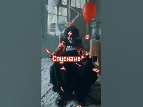 Топ 10 най-страшни филми - YouTube