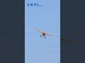 WLtoys A160 Flight Video#rc #airplane