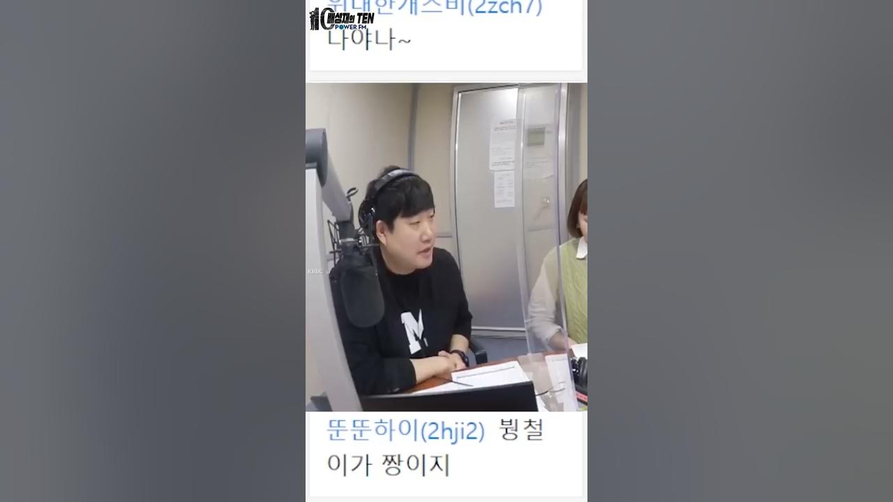 차승원 성대모사🤣 (개그맨 이재율 '독전', '낙원의 밤') - Youtube