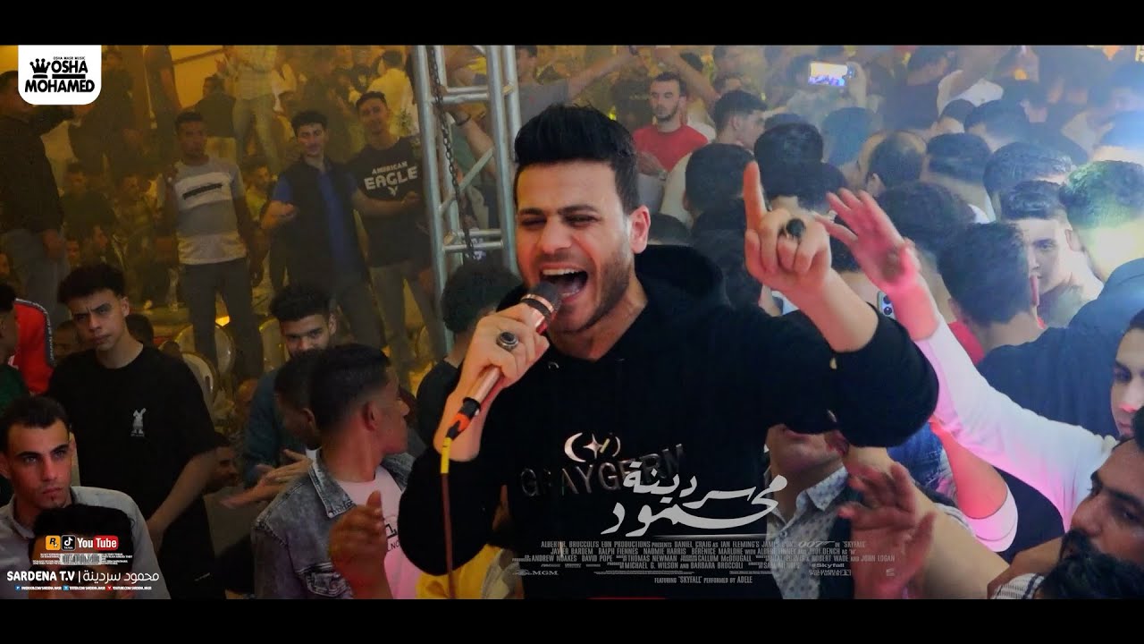 كل اللى ساب البلد..كان حلمه يوم يرجع🥺💔✈️ موال الغربة 2024| محمد غراب واوشا ويا رب رجع كل مشتاق لاهله